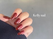 ケリーネイル(kelly nail.)