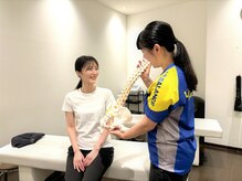 カラダストレッチ 北千住マルイ店/【6】説明・確認