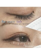 プライベートサロン ヴェール(Veil)/色んなカラーございます！