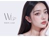 【6.7月限定♪アイブロウ】★美眉スタイリング[眉wax/メイク込]¥3980