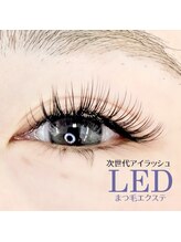 セレビアイ 錦糸町店/LEDダブルフラットMIX