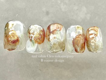 クレオ 中目黒店(Cleo)/【オレンジもやもや】