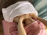 【誰でも使える★】アロマテラピー(リンパケア付き)　60分　7700円→7000円