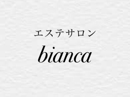 ビアンカ(bianca)の写真
