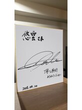 悠雲(ユウウン)/20代/男性/舞台俳優