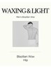 《W脱毛》メンズブラジリアン＋おしり（Wax＋光脱毛）　　¥38300→