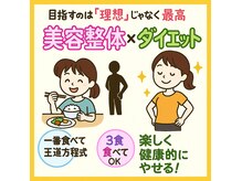 5c整体