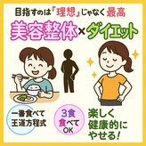 5c整体