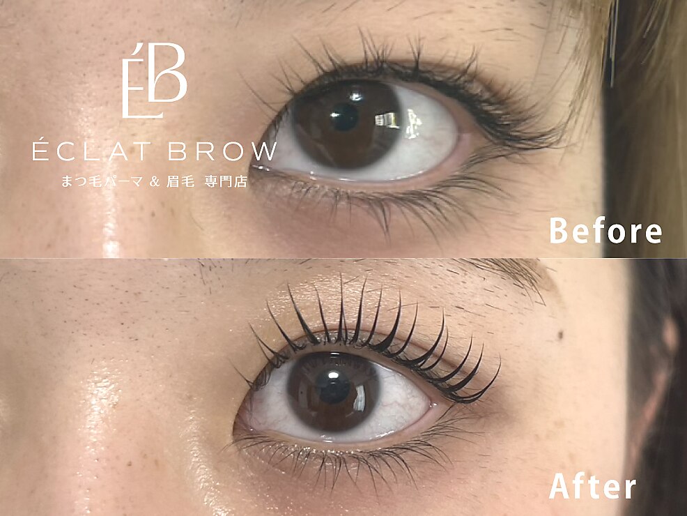 エクラブロウ(ECLAT BROW)｜ホットペッパービューティー