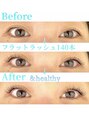 モアナアイラッシュ バイ ヘッドライト 綱島店(Moana eyelash by HEADLIGHT)&nbsp;【&healthy】エクステにラッシュリフトを追加して予約で可能★