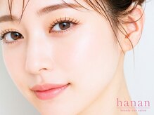 派手さより、品よく美しく。“今の私”を一番美しくするための女性専用アイサロン【hanan天王寺】