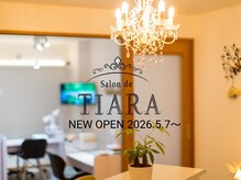 サロン ド ティアラ(Salon de TIARA)