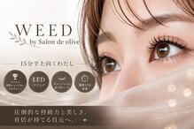 ウィード 橿原店(WEED by サロンドオリーブ)