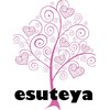 エステヤ(esuteya)のお店ロゴ
