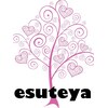 エステヤ(esuteya)のお店ロゴ