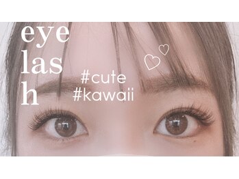 ビーヒアナウ(BE HERE NOW N 03)/マツエク120本