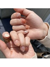 ヨンハチロクキュウ(4869)/