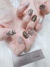 ブロックファイブハナ(Block 5 HANA)/