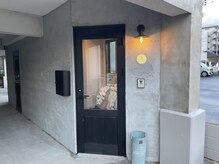 はりきゅう院 さくら/玄関