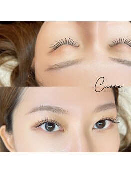 クオーレ 福津(cuore)/フラットラッシュ