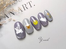 ワイネイル(Y.nail)/お月見うさぎ