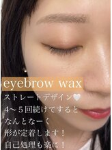 ワンドット 長崎店(One.)/アイブロウwax