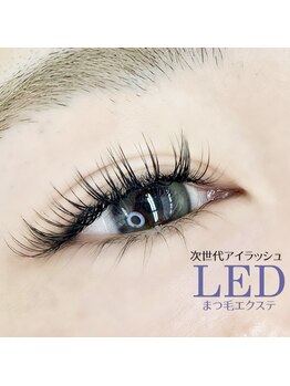 セレビアイ 錦糸町店/LEDダブルフラットMIX
