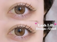 アイラッシュサロン ブラン 広島パセーラ店(Eyelash Salon Blanc)/まつげパーマ　パリジェンヌ