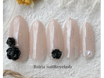 ライリア 小手指店(Rairia)/デザインコース