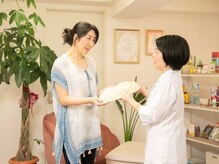 フーロ(Huro!)/Huro! 【フーロ!】