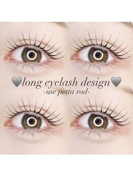 アンジュ 西条店(Ange.)/しっかりあげデザイン