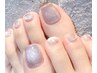 6月平日限定クーポン☆foot マグネットネイル【ケア込み】