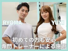 アップデート 名古屋栄店(UP date)の雰囲気（知識、経験豊富なトレーナー）