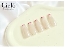 シエロ 川崎店(Cielo)/『ゴージャスデザイン』