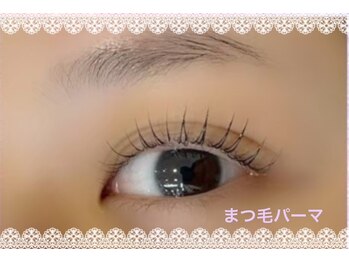 メモト 西宮北口店(memoto)/まつげパーマ