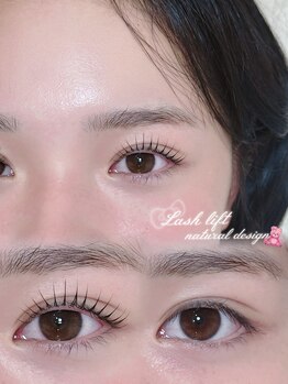 アテプラス(ate+)/