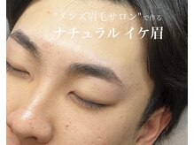 プラスアイビー 高松店(+i.b)/ナチュラルイケ眉！