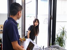 松の木カイロプラクティック/入店