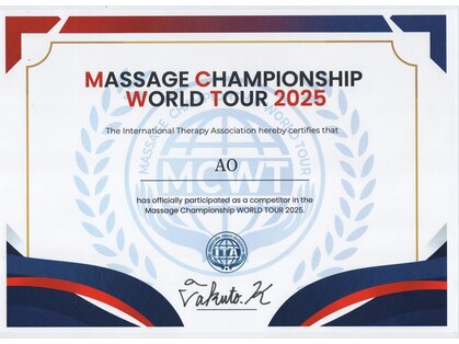 チェロブルー(Cielo Blu)の写真