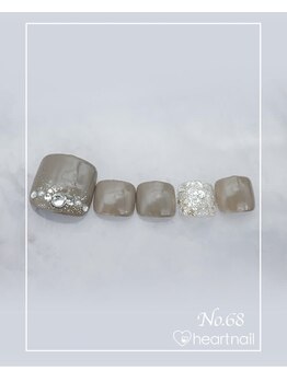 はあとねいる 大阪南堀江店/定額 4,400円