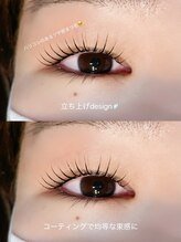 ルーシュ(Ruche)/