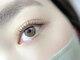サロンドチュチュ 武蔵小杉(Salon de TuTu)の写真/大人可愛い愛され目元！自然なカールでぱっちりとした目元に☆まつ毛のお悩みご相談ください♪