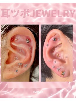 マイカイ(MAIKA'I)/