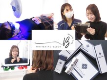 ビューティーラボ(Beauty Lab.)