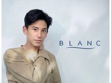 アイラッシュサロン ブラン 名古屋パルコ店(Eyelash Salon Blanc)/メンズアイブロウ/眉毛WAX