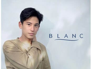アイラッシュサロン ブラン 名古屋パルコ店(Eyelash Salon Blanc)/メンズアイブロウ/眉毛WAX