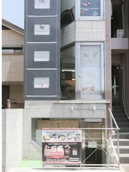 サロン カラーズボーテ(Salon colours beaute)/