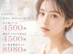 ブロウラッシュラボ 岐阜店(Brow Lash Labo)の写真
