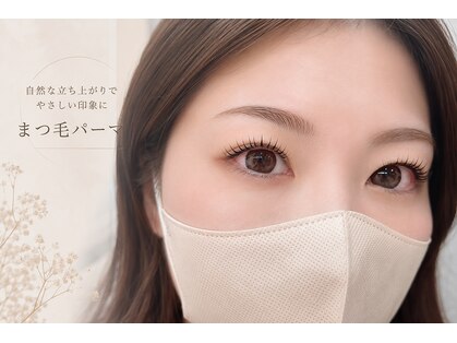 エンデン(Enden)の写真