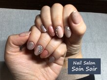 ソワンソワール(SoinSoir)/くすみ系のカラーがお好みの方！